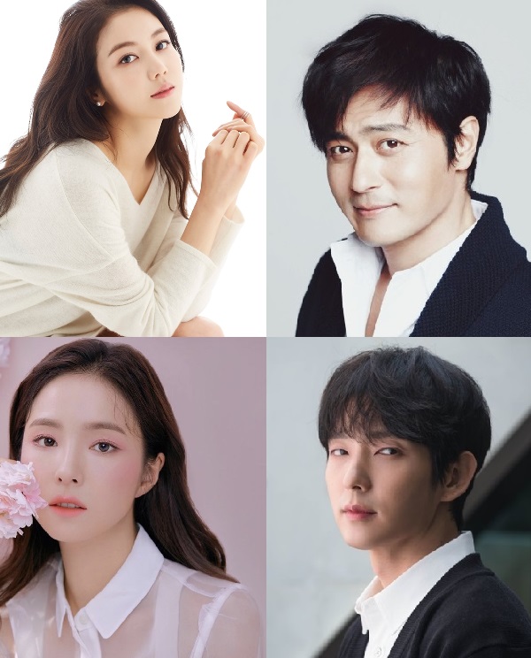 아스달 연대기 시즌2