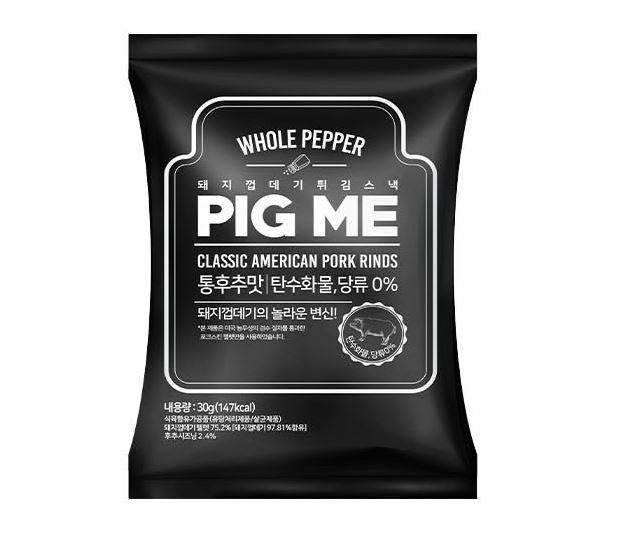 피그미 통후추맛 / 출처 : 쿠팡