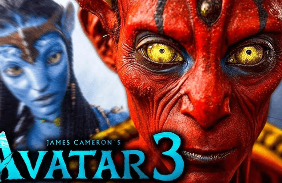 아바타 3