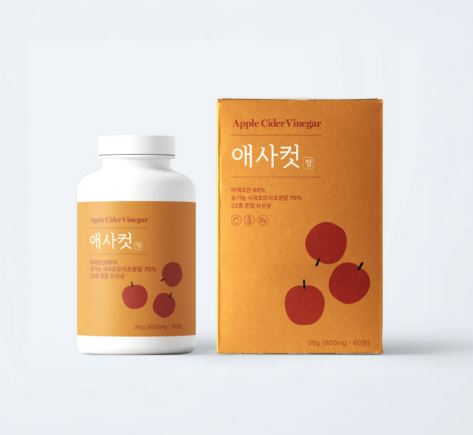 애사컷정-내돈내산