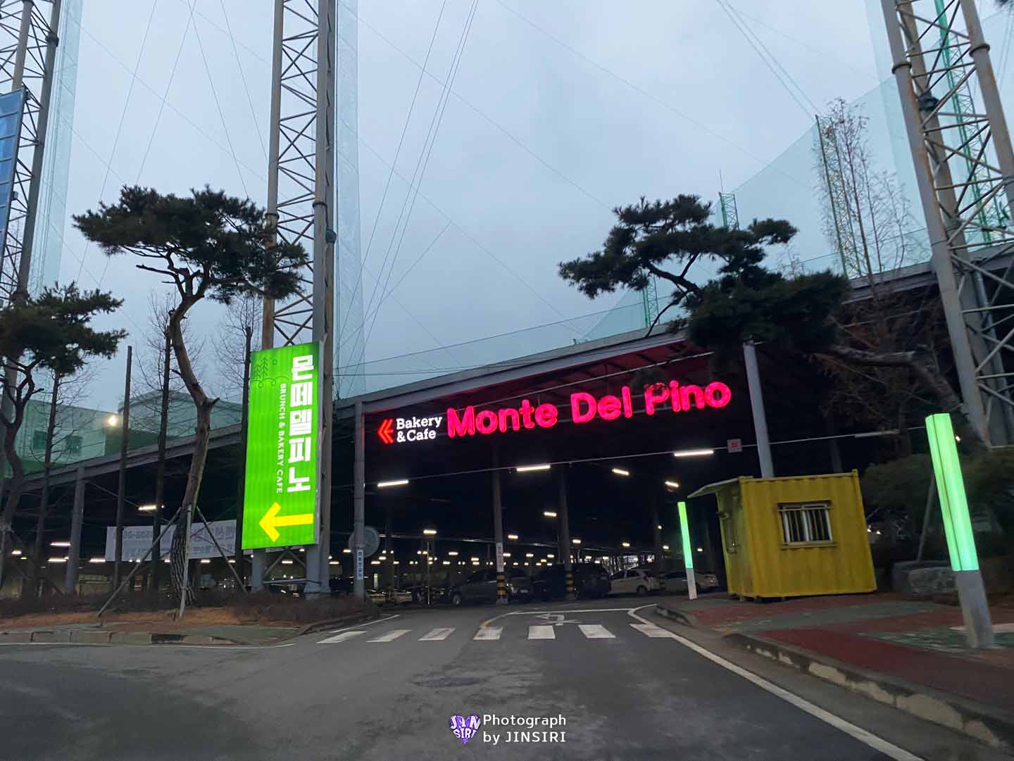 김포 장기동 공연 베이커리 대형카페 서울근교 드라이브 몬떼델피노