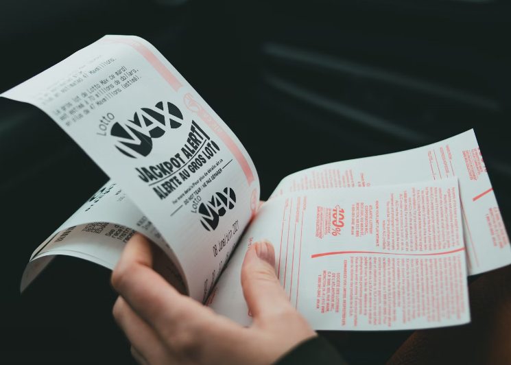 로또 세금 계산 방법