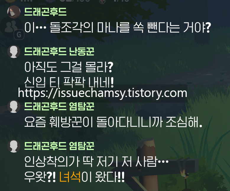 edited_공격.png