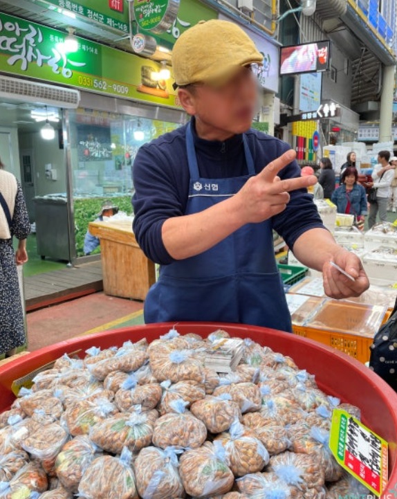 사노라면-강원-정선아리랑시장-정선5일장-김여사청국장