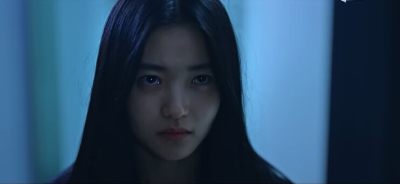 드라마-악귀-김태리
