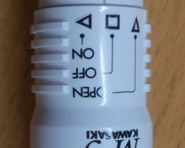 코털정리기의 실행부 이미지