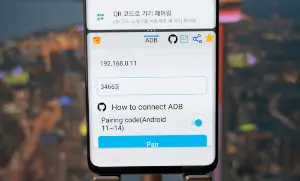 갤럭시 카메라 무음 소리끄는 방법