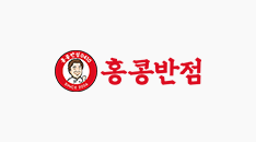 더본코리아 브랜드2