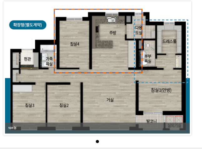 평수계산 자동변환 사이트