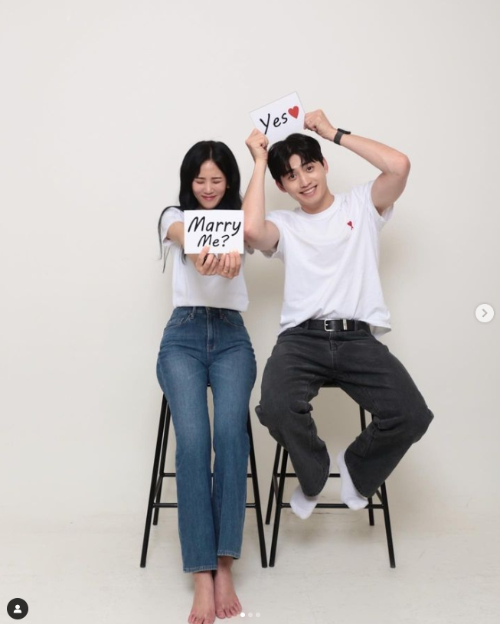 2억9천-결혼전쟁-김태석-백지윤-커플