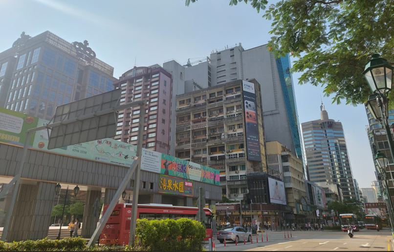 호텔 신트라 마카오