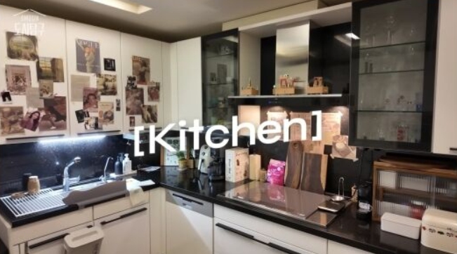 임수향 청담동 집 공개 미니멀 라이프 인테리어 사진