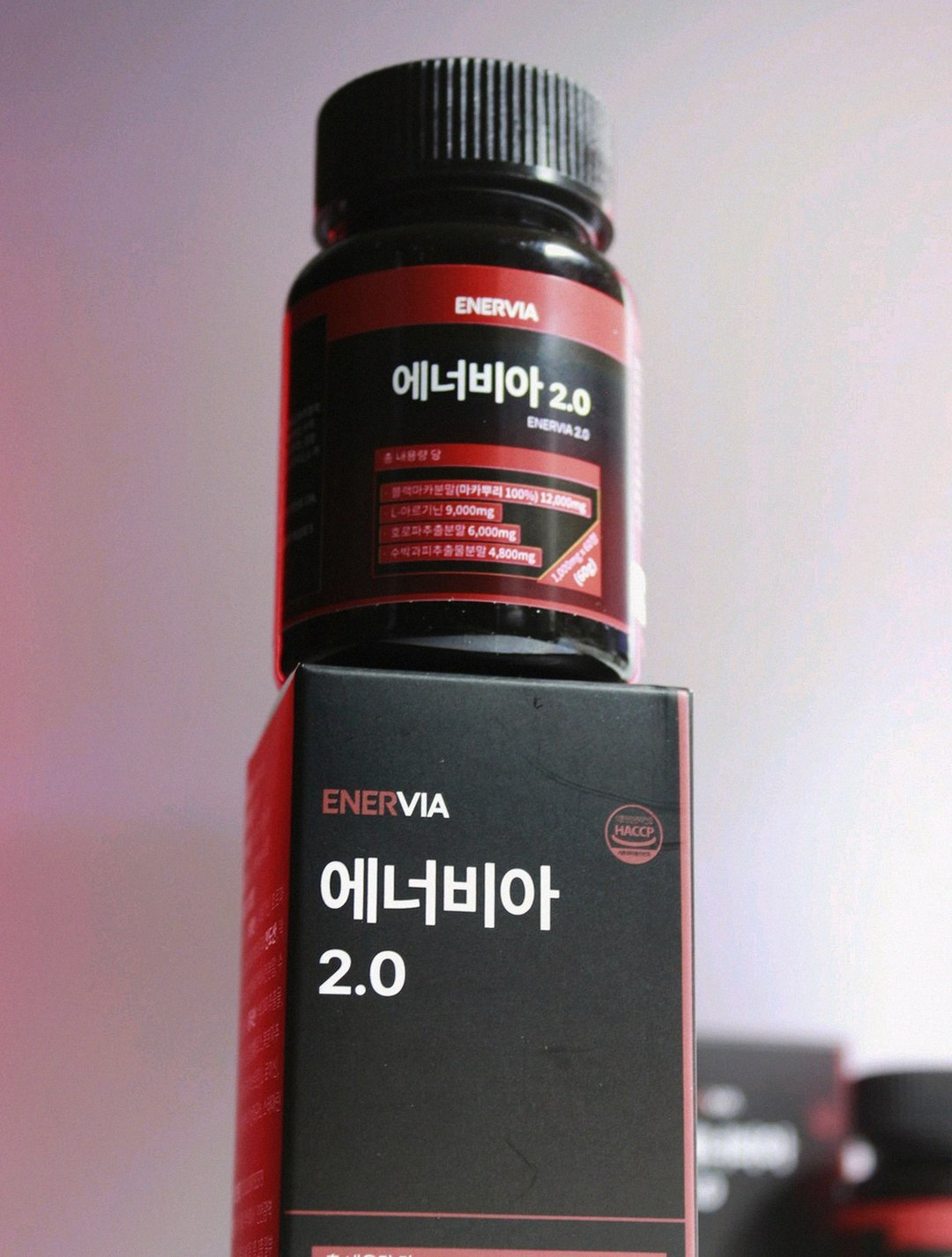 enervia 2.0 bottle showing 60 tablets