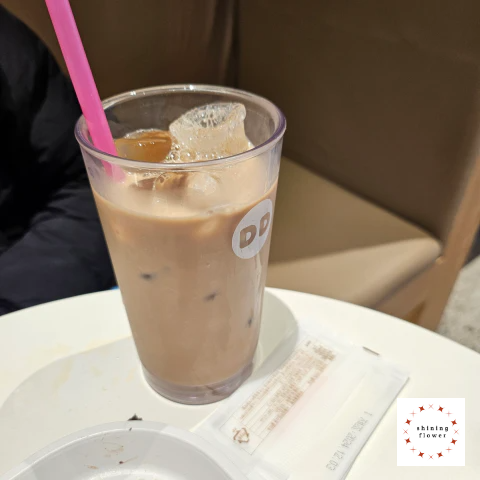 던킨도너츠-밀크티