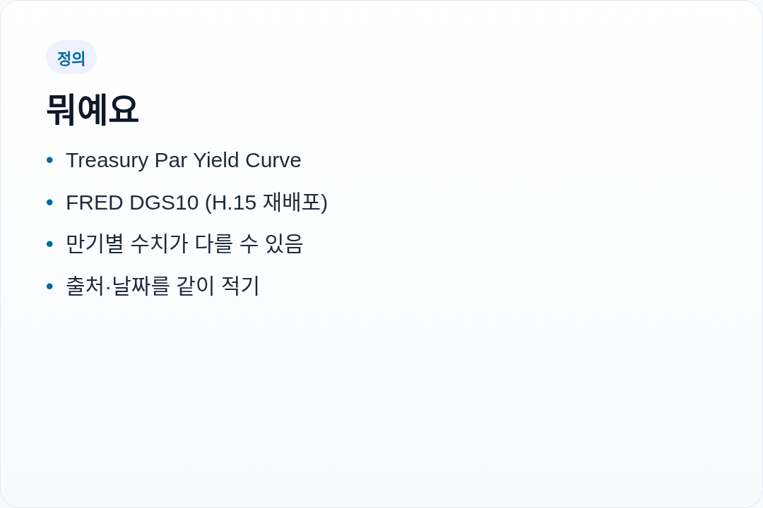 카드2