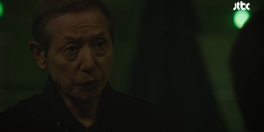 힙하게_5회