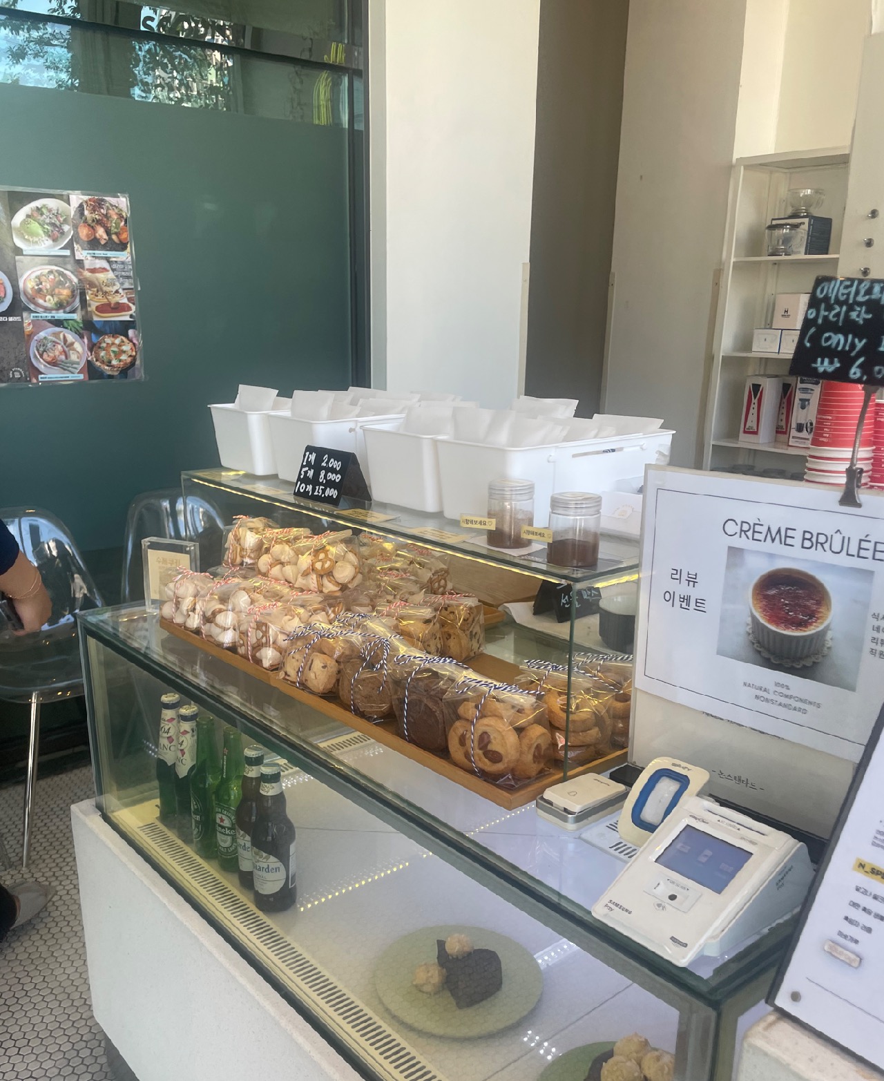  포항 논스탠다드 양덕점 후기