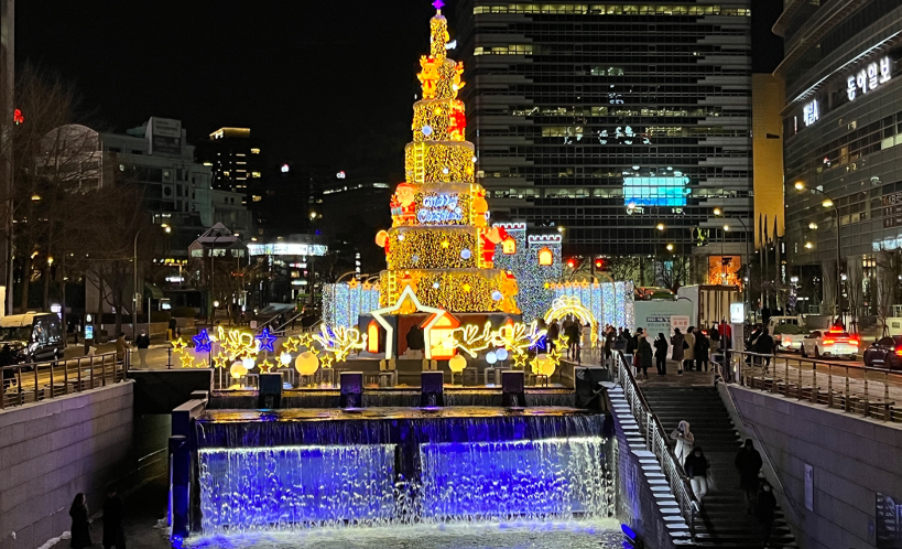 서울 연말 겨울 축제