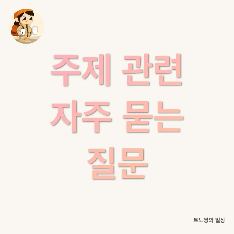 럭셔리 휴가_4