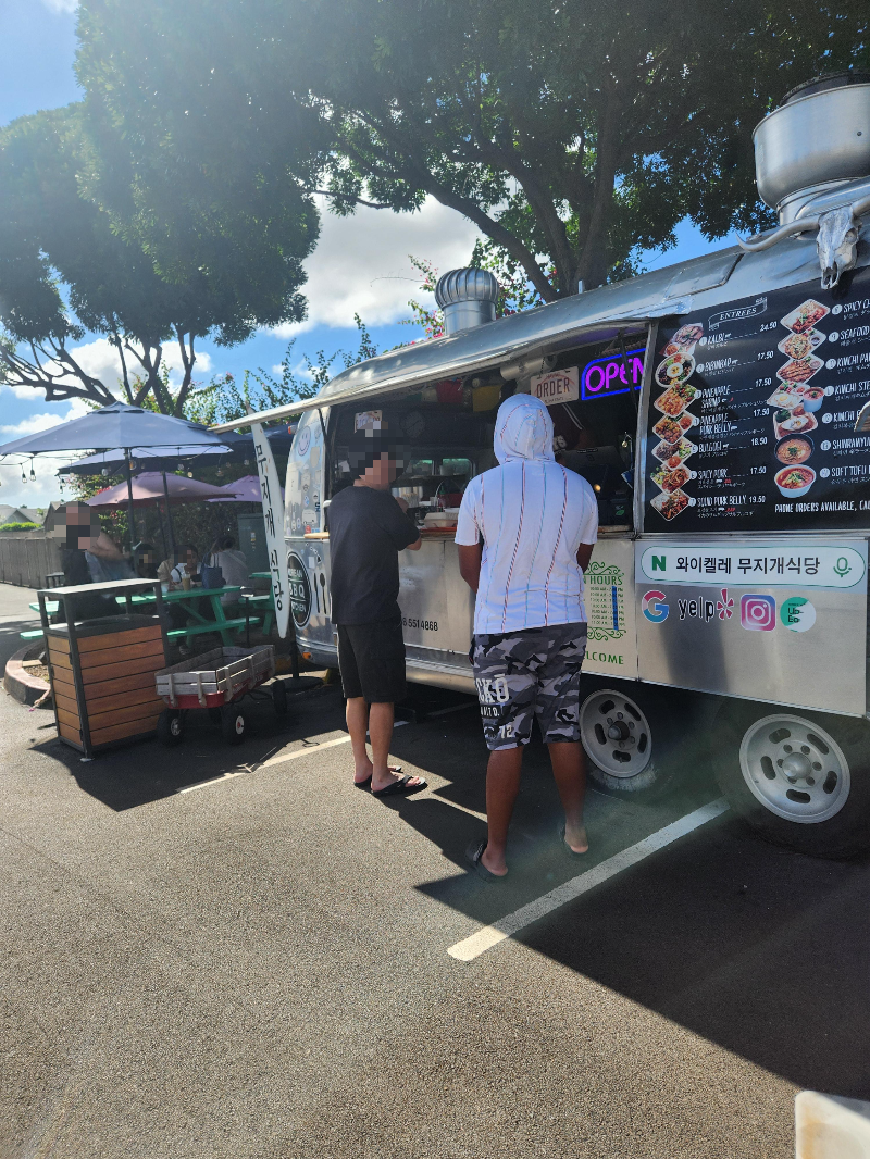 하와이 와이켈레 프리미엄 아울렛 무지개 식당