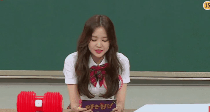 손나은 지금은 끊었는데...