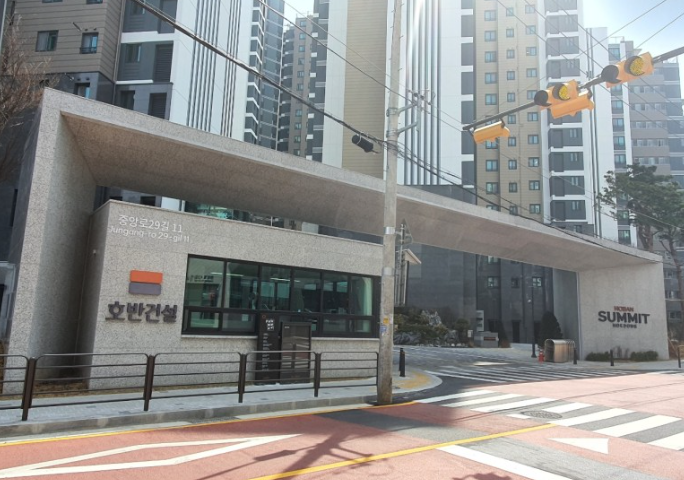 호반써밋 목동