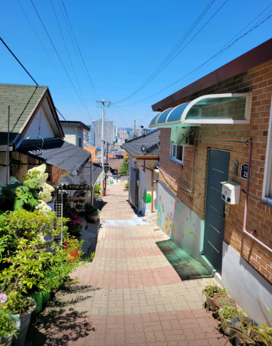 수암골4