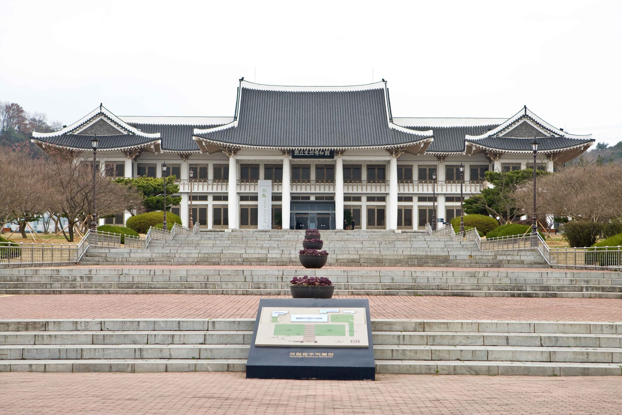 국립광주박물관 완벽 가이드｜호남 지역 역사&middot;문화 전시&middot;관람 포인트&middot;방문 전 정보