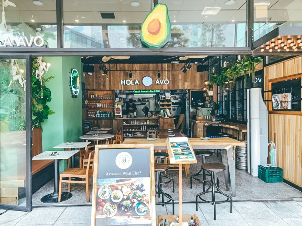 이수역 아보카도 식당, 올라아보 (이수본점)