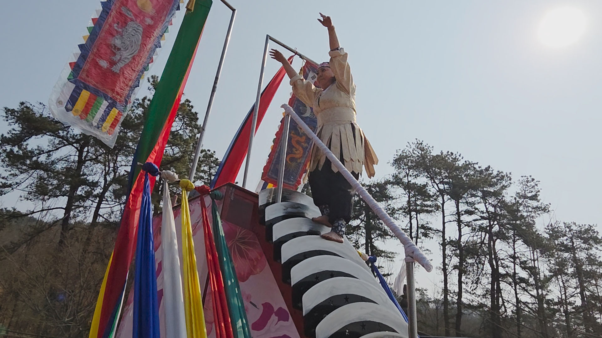 서울 용한점집 수연궁 열두작두굿