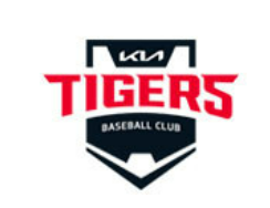 프로야구일정 기아타이거즈