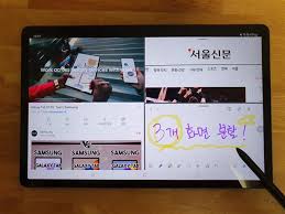 태블릿 분할화면