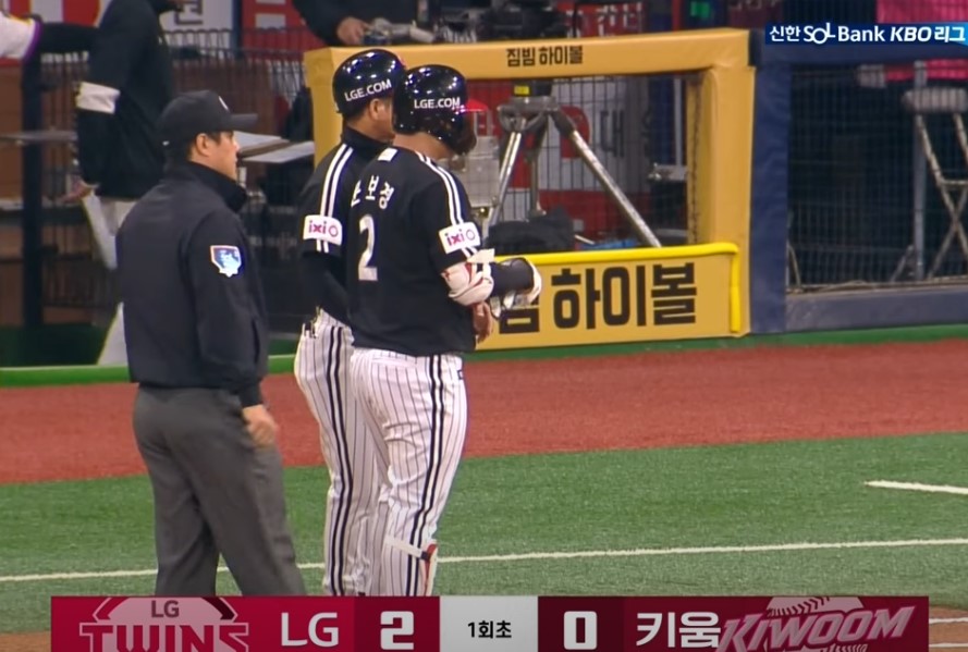 2025 프로야구 LG vs 키움