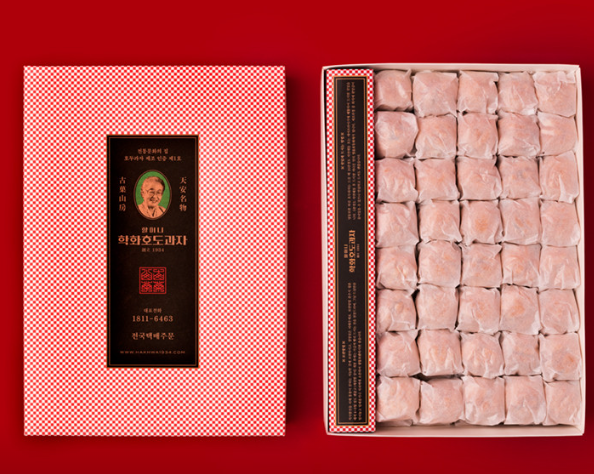 원조할머니학화호두과자 본점