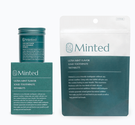 민티드 고체치약