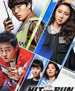 뺑반 자동차 추격, 공효진 조정석, 스피드