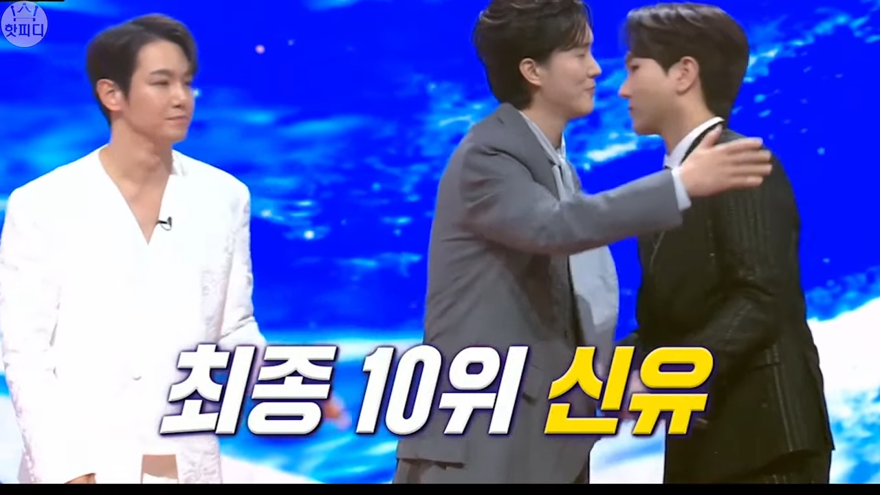 현역가왕2 탈락자