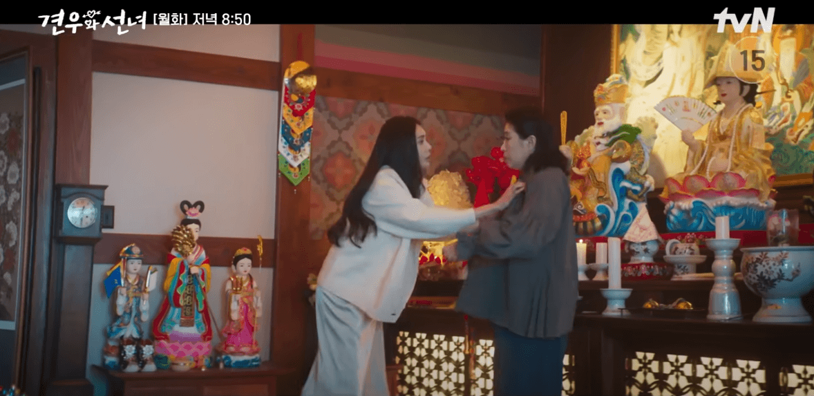 견우와 선녀 9회