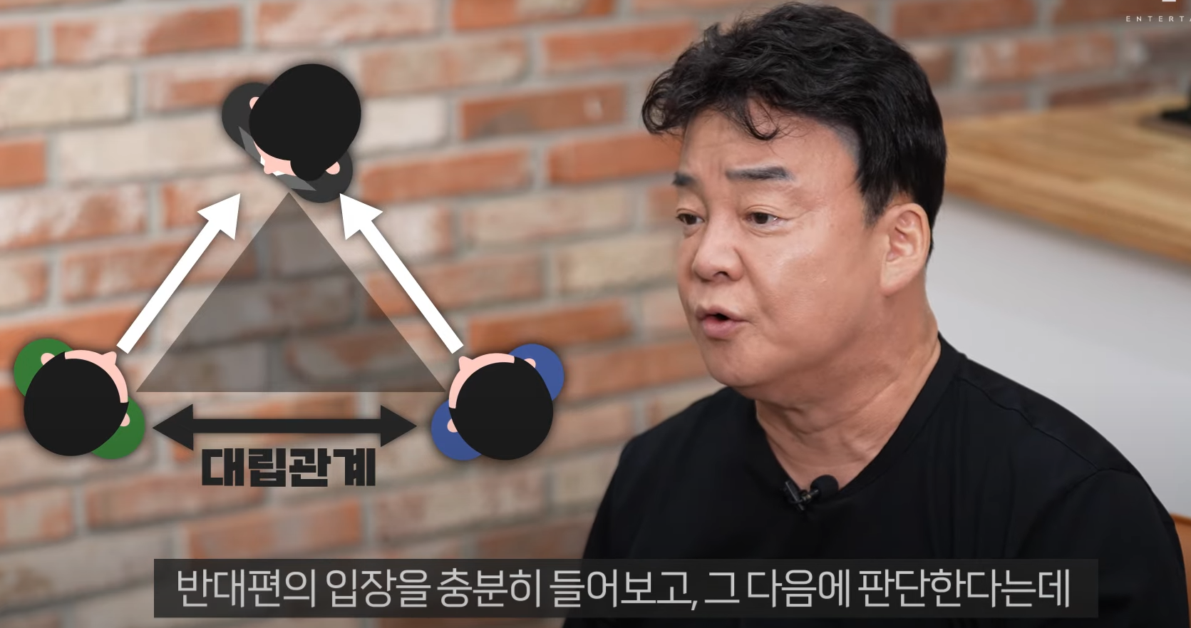 백종원 대표의 안타까운 의견