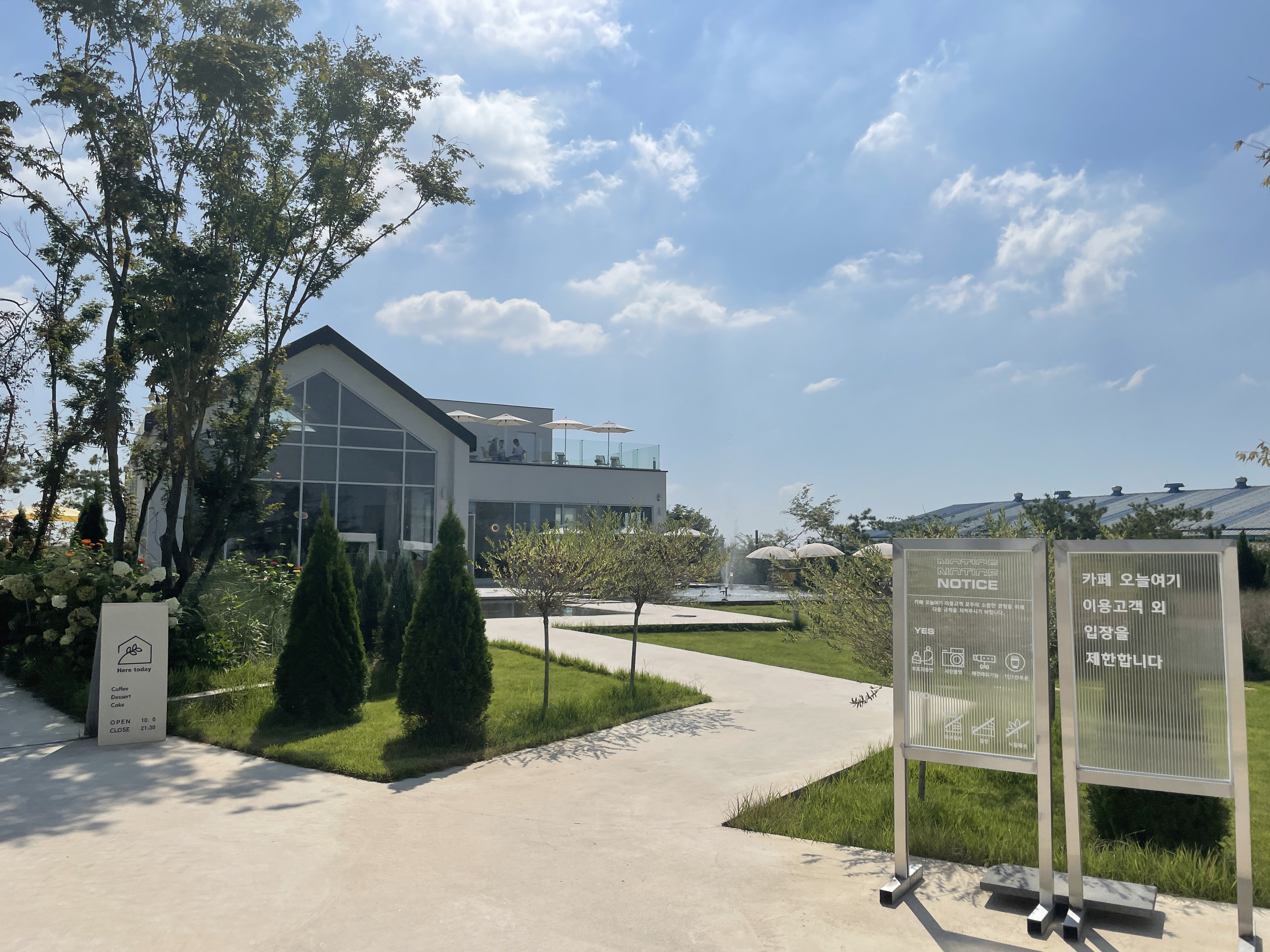 전주근교카페_오늘여기