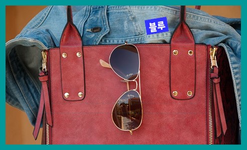 여름필수품 선글라스 브랜드 순위