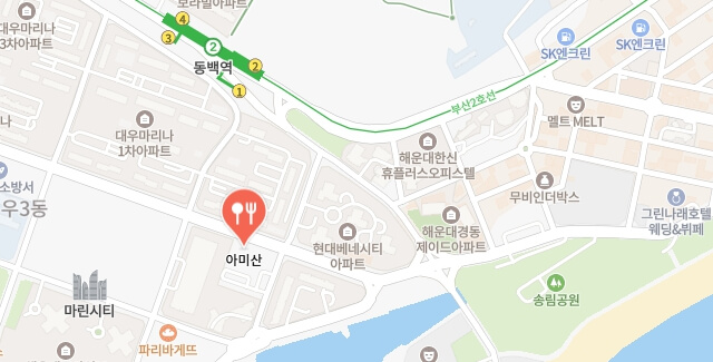 생활의달인-중화요리의달인-중국집-어디