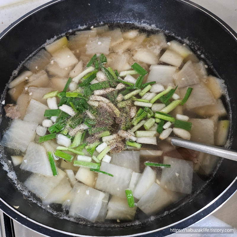 소고기 뭇국 만들기 11