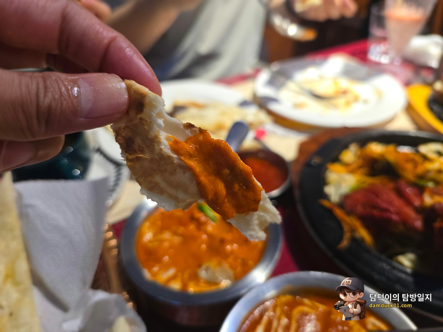 치킨 마카니, 난