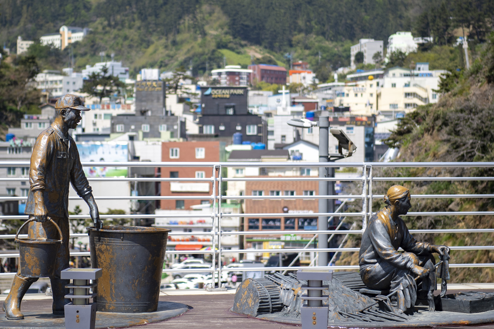 행남해안산책로