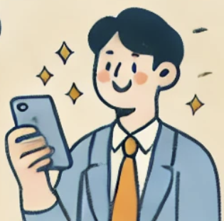 종합소득세 원클릭 환급 신청 방법