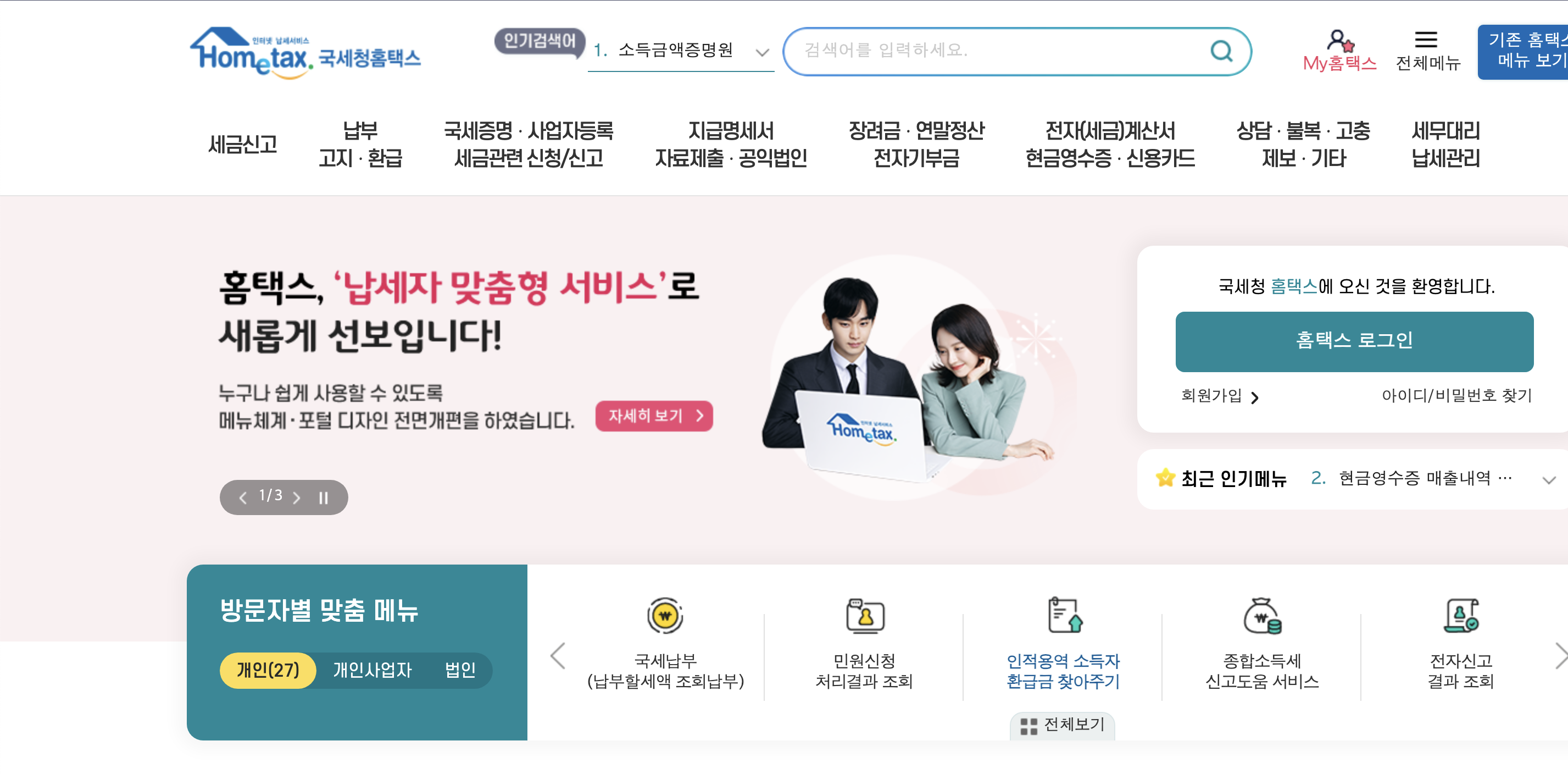 설명 1페이지