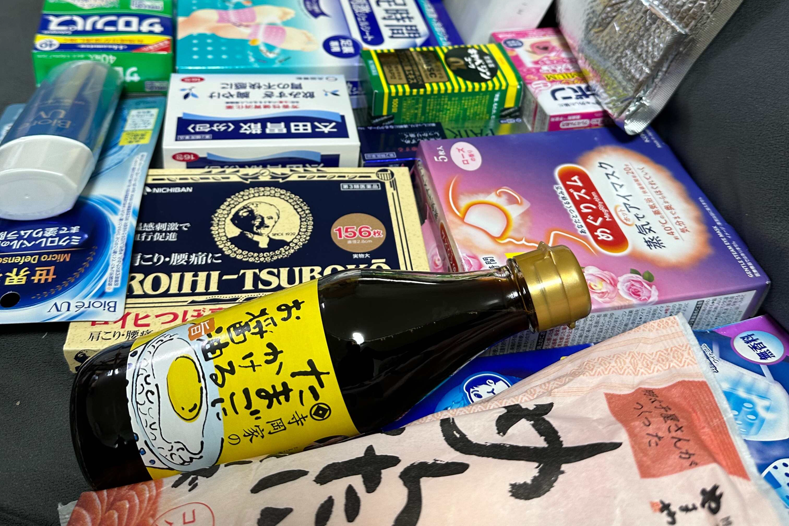 오사카에서-산-기념품들