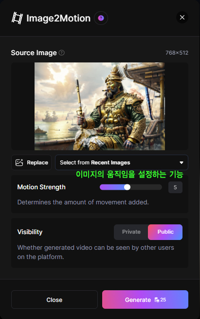 영상변환 이미지