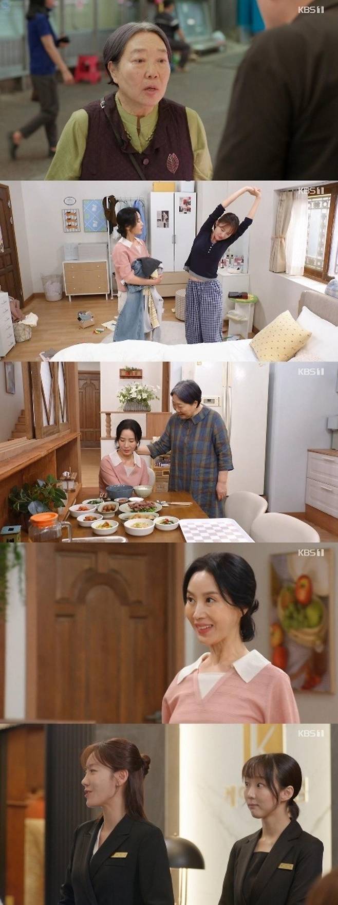 엄마가 미쳤어요